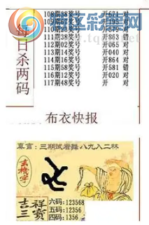 [����3D] 26117�ڣ��й��ް��޿ݹ� С��첨�̲��С����ա�118 / ����:������ϰ� / ����ID:1256203