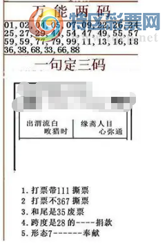 [����3D] 26117�ڣ��й��ް��޿ݹ� С��첨�̲��С����ա�439 / ����:������ϰ� / ����ID:1256203