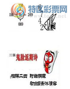 [����3D] 26117�ڣ��������ʱ������ ������ի�����ݡ����ա�349 / ����:������ϲϡ� / ����ID:1256205