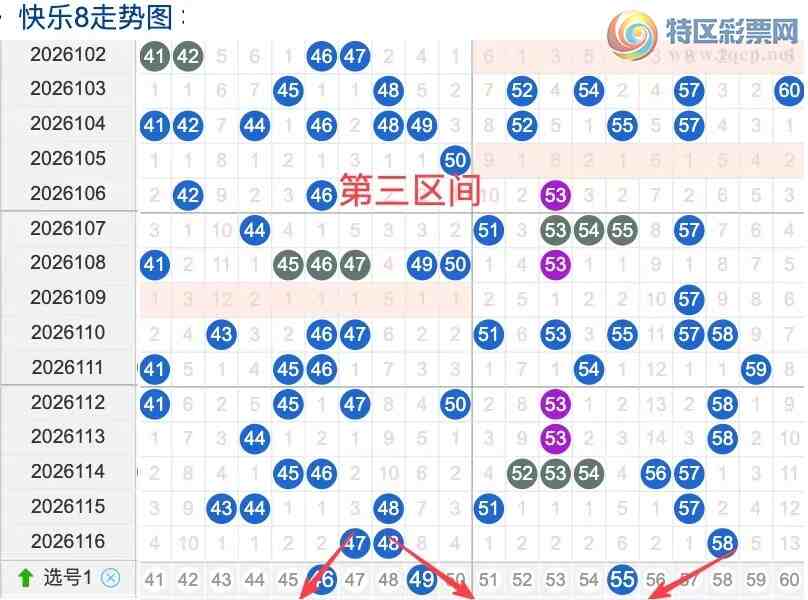 [����8] 26117�ڣ�����8117�ڸ�������176 / ����:��һ�������ˡ� / ����ID:1256287