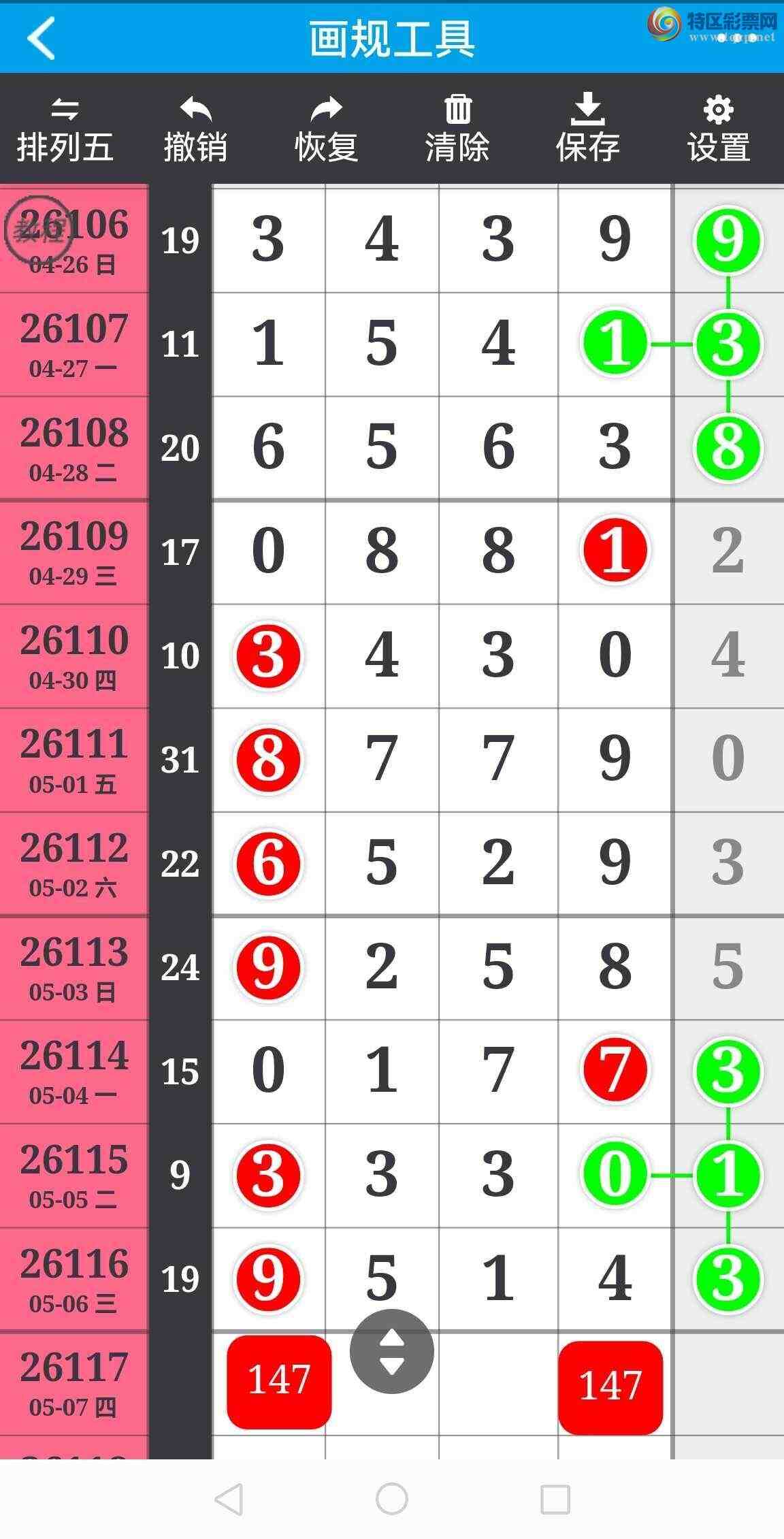 [������] 26117�ڣ�36���ж�����191 / ����:�ϱ��ǵ����� / ����ID:1255757