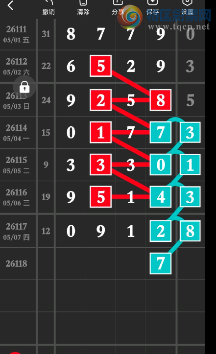 [������] 26118�ڣ�8�Ź��ɡ�ͼ�桿126 / ����:��������11 / ����ID:1256561