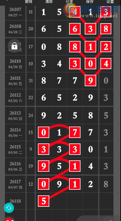[������] 26118�ڣ�8�Ź��ɡ�ͼ�桿504 / ����:��������11 / ����ID:1256561