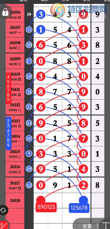 [������] 26118�ڣ�5��8�� 27ͷ49β �ο���ͼ�桿191 / ����:������ / ����ID:1256576