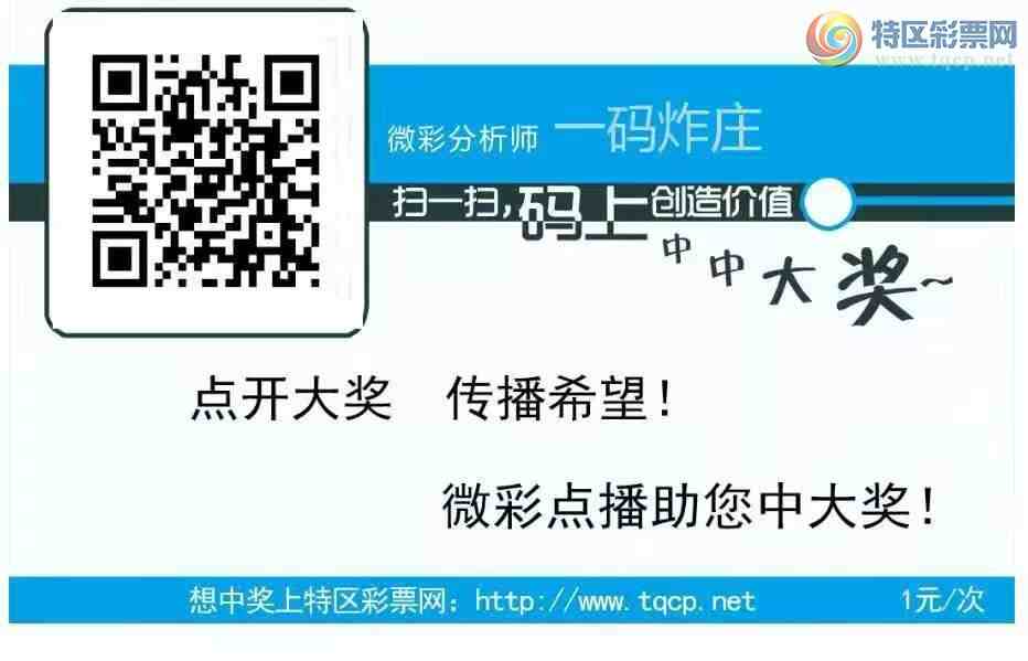 [������] 26118�ڣ��������122 / ����:����qx14232 / ����ID:1256366