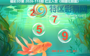 [����3D] 26118�ڣ�������ɽ������ ˮ����Ůǧ��ͯ�����ա�138 / ����:�¸���ǰ_ / ����ID:1256837