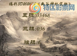 [����3D] 26118�ڣ�������ɽ������ ˮ����Ůǧ��ͯ�����ա�332 / ����:�¸���ǰ_ / ����ID:1256837
