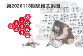 [����3D] 26118�ڣ����̤ѩ��Ϫ�� �������˻����̡����ա�908 / ����:�������� / ����ID:1256839