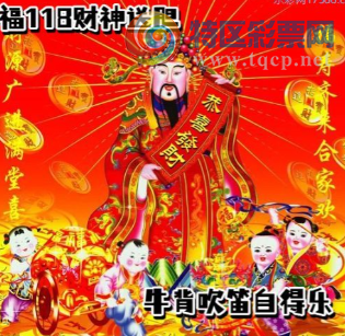 [����3D] 26118�ڣ���:������ ��:��֡���֡����ա�663 / ����:ѩ������ / ����ID:1256845