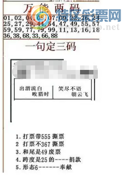 [����3D] 26118�ڣ�������������ƽ  ����ʣ�������.�����ա�628 / ����:������ / ����ID:1256847