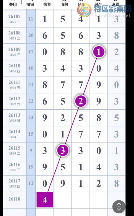 [������] 26118�ڣ�������ͷβ �ο�һ�� ͼ��10 / ����:����Ц1 / ����ID:1256825