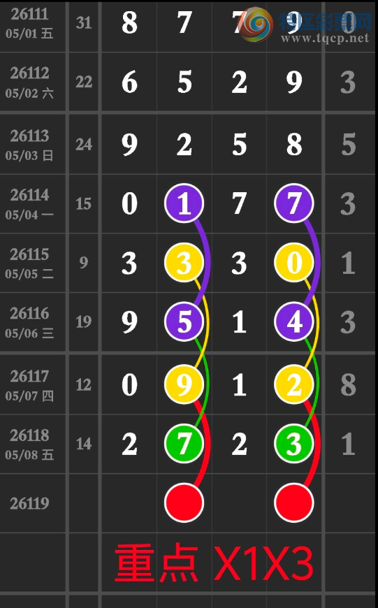 [������] 26119�ڣ������ο� ���˳��ڡ�ͼ�桿350 / ����:����2 / ����ID:1257126