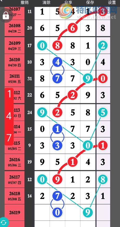 [������] 26119�ڣ��жǲ�����ͼ�桿68 / ����:С���� / ����ID:1257127