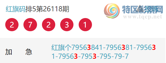 [������] 26121�ڣ�տ��β����17��15��β��17��15��ͼ�桿784 / ����:������ / ����ID:1258086
