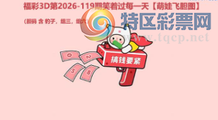 [����3D] 26119�ڣ��������������� �����������ķ������ա�731 / ����:��ˮ���� / ����ID:1257382