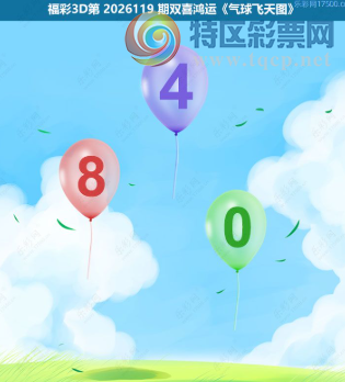 [����3D] 26119�ڣ������Ĺ⺬���� �鳽�����Ϸ��塾���ա�537 / ����:ɭ�����տ� / ����ID:1257385