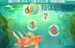 [����3D] 26119�ڣ������Ĺ⺬���� �鳽�����Ϸ��塾���ա�311 / ����:ɭ�����տ� / ����ID:1257385