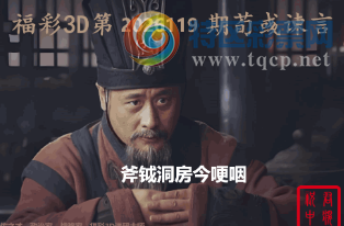 [����3D] 26119�ڣ����ᶴ�������� ��԰���������ء����ա�952 / ����:�������� / ����ID:1257386