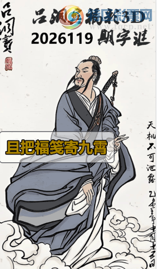 [����3D] 26119�ڣ��ҰѸ���ľ��� ������ʱʧ·�ˡ����ա�119 / ����:��ҹմ�� / ����ID:1257389