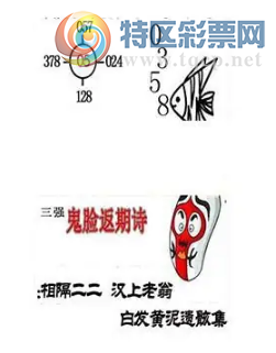 [����3D] 26119�ڣ�������� �������� �׷������ź��������ա�823 / ����:������ / ����ID:1257398