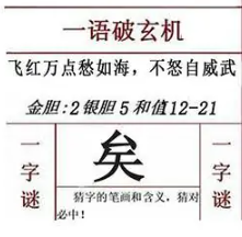 [����3D] 26119�ڣ��ɺ������纣����ŭ�����䡾���ա�357 / ����:������ϰ� / ����ID:1257401
