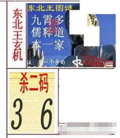 [����3D] 26119�ڣ��ɺ������纣����ŭ�����䡾���ա�793 / ����:������ϰ� / ����ID:1257401