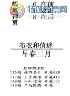 [����3D] 26119�ڣ�������֫ʹ��ǹ �����ﹺ�����������ա�695 / ����:�ļ����硣 / ����ID:1257403
