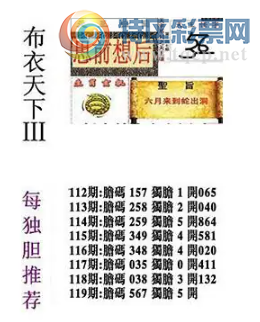 [����3D] 26119�ڣ�������֫ʹ��ǹ �����ﹺ�����������ա�17 / ����:�ļ����硣 / ����ID:1257403