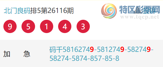 [������] 26121�ڣ����Ź���ͷ������ͷ26��22����ͷ26��22��ͼ�桿146 / ����:�������� / ����ID:1258091