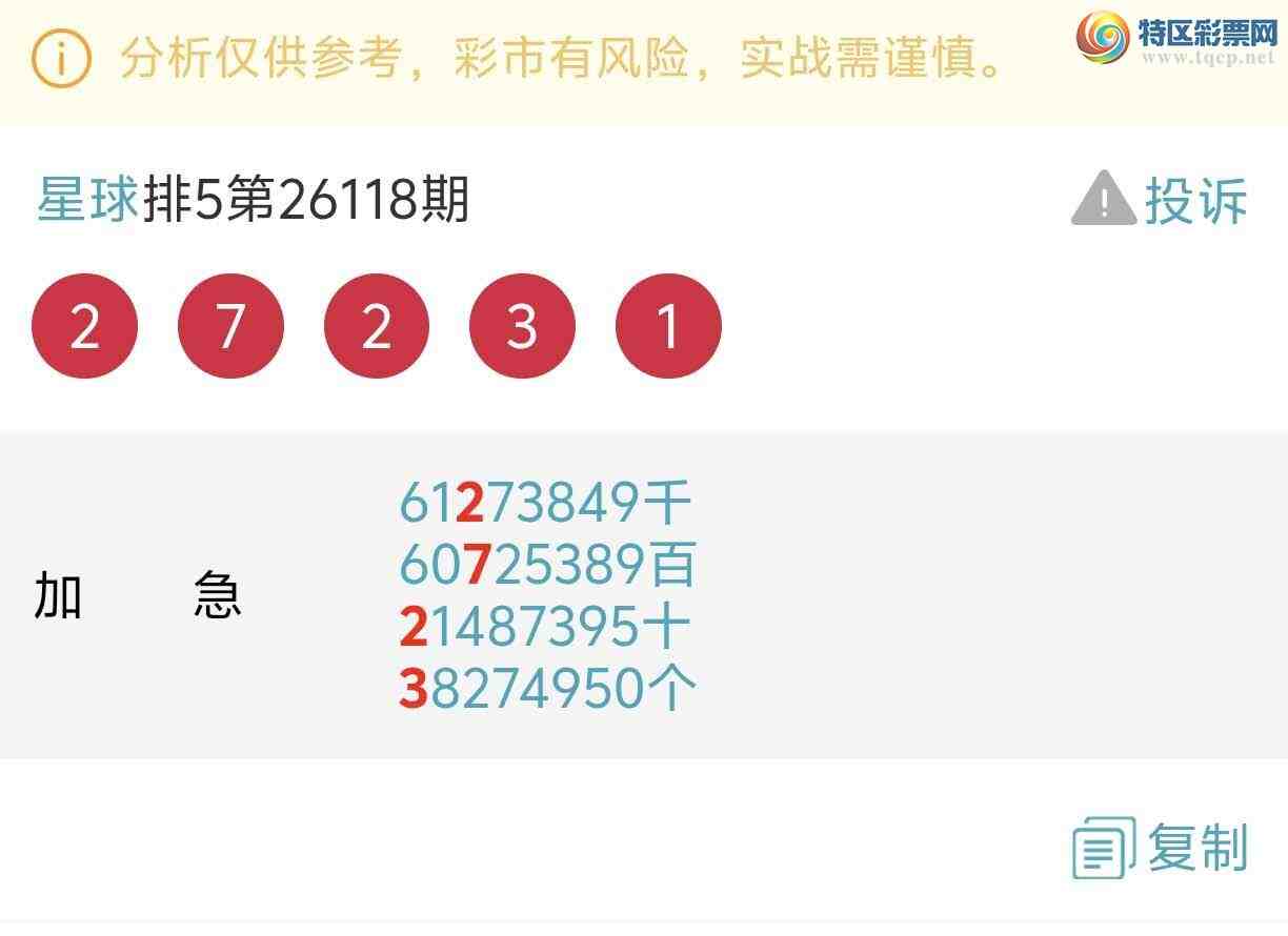 [������] 26120�ڣ�36���ж���������֥��123 / ����:�ϱ��ǵ����� / ����ID:1257469