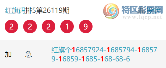 [������] 26121�ڣ�տ��β����17��15��β��17��15��ͼ�桿341 / ����:������ / ����ID:1258086