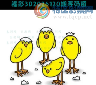 [����3D] 26120�ڣ����������Ƽ�ȥ �Ұ��г�Ƹ衾���ա�295 / ����:�¸���ǰ_ / ����ID:1257981