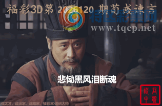 [����3D] 26120�ڣ�������ů������ ������һ�����������ա�400 / ����:ɭ�����տ� / ����ID:1257982