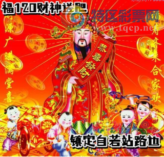 [����3D] 26120�ڣ�ɽկ�����ı�� ��С��������ľ�����ա�787 / ����:ѩ������ / ����ID:1257991