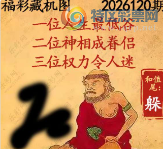 [����3D] 26120�ڣ�ɽկ�����ı�� ��С��������ľ�����ա�980 / ����:ѩ������ / ����ID:1257991
