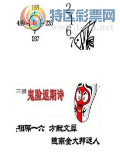 [����3D] 26120�ڣ����һ�� ������Ϭ  ���Ͻ���Զ�ˡ����ա�744 / ����:������ / ����ID:1257993