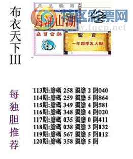[����3D] 26120�ڣ�����׷����β�����ڵȹ���١����ա�863 / ����:������ϰ� / ����ID:1257995