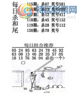 [����3D] 26120�ڣ���������Ծ��ʩ ��͡���������顾���ա�306 / ����:������ϲϡ� / ����ID:1257996