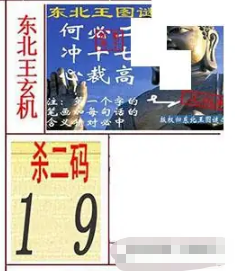 [����3D] 26120�ڣ�����Ӱϵ�ڳ��� Ͷ�����ﵱ���������ա�327 / ����:�ļ����硣 / ����ID:1257997