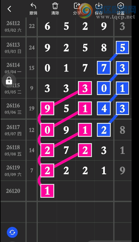 [������] 26120�ڣ������������4���� ���ڼ���4ǧ152��204ʮ092��01��ͼ�桿916 / ����:ëë1 / ����ID:1258060