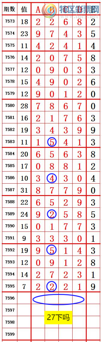 [������] 26121�ڣ�������λ9��ͷ2 ׼��ͼ�桿913 / ����:����666 / ����ID:1258075