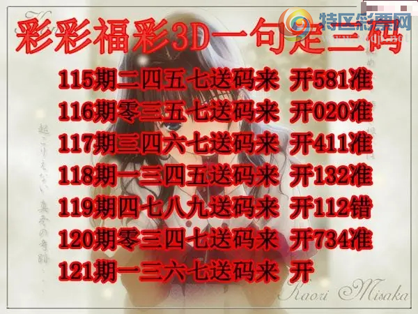 [����3D] 26121�ڣ�121��һ�����������������ա�478 / ����:�������� / ����ID:1258435