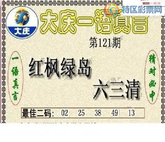 [����3D] 26121�ڣ�����̵� �����塾���ա�125 / ����:������ϰ� / ����ID:1258468