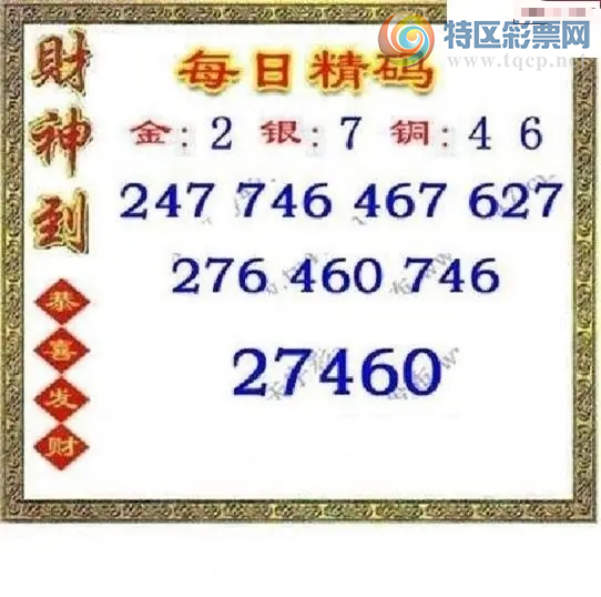 [����3D] 26121�ڣ�����̵� �����塾���ա�288 / ����:������ϰ� / ����ID:1258468