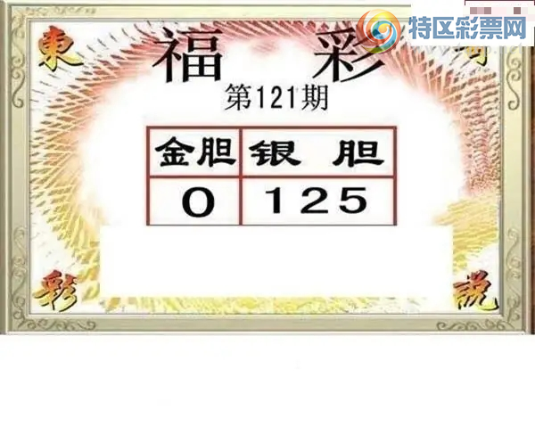 [����3D] 26121�ڣ�����̵� �����塾���ա�414 / ����:������ϰ� / ����ID:1258468