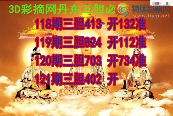 [����3D] 26121�ڣ���ȸ�����ƶԿͣ���ǰ�����������ա�573 / ����:�¸���ǰ_ / ����ID:1258476