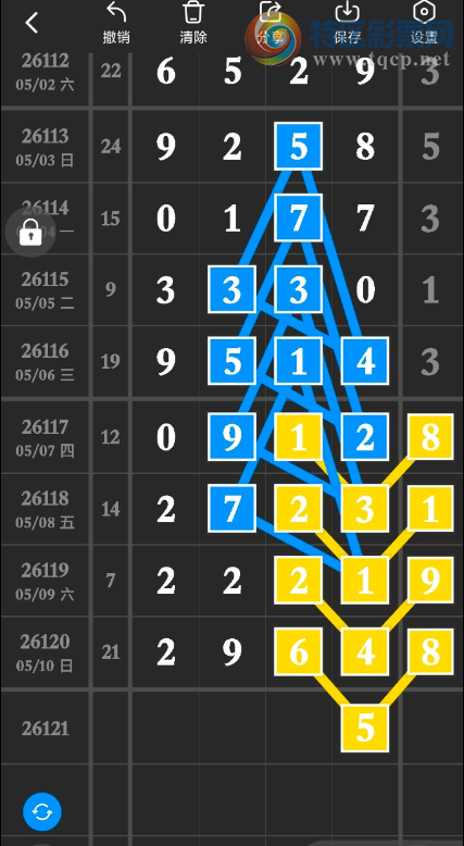 [������] 26121�ڣ������ο� ϲ���ͺá�ͼ�桿706 / ����:Ψ�Ҷ���1 / ����ID:1258525