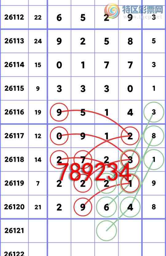 [������] 26121�ڣ��������ߣ���.ϲ.��.������ͼ�桿605 / ����:����EW10563 / ����ID:1258312