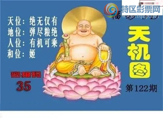 [����3D] 26122�ڣ���λ:�л��ɳˡ����ա�705 / ����:�ļ����硣 / ����ID:1259174