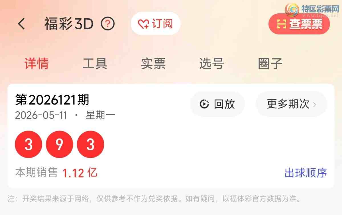 [����3D] 26122�ڣ�����3D��122�ں������307 / ����:��һ�������ˡ� / ����ID:1259198